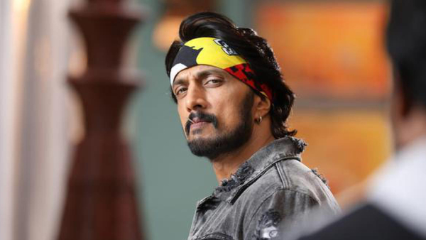 ಕೋಟಿಗೊಬ್ಬ 3