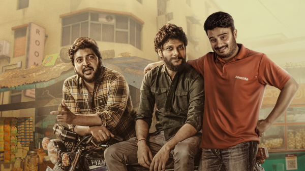 ಮಾರ್ಯಾದೇ ಪ್ರಶ್ನೆ