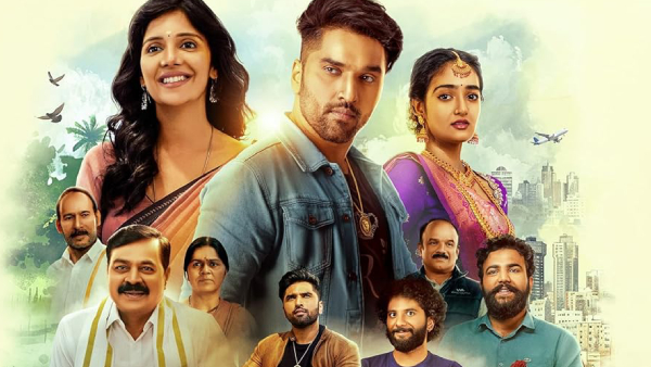 ಆರಾಮಾ ಅರವಿಂದ ಸ್ವಾಮಿ