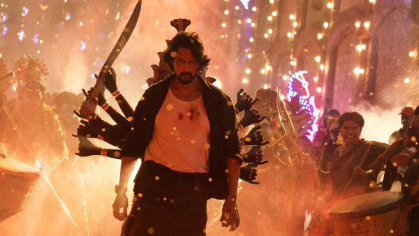 ಮ್ಯಾಕ್ಸ್