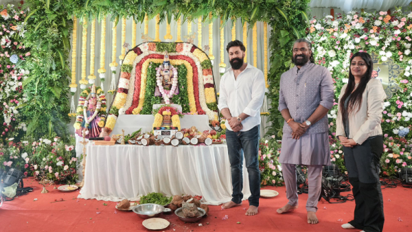 ಟಾಕ್ಸಿಕ್