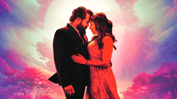 ಸಂಜು ವೆಡ್ಸ್ ಗೀತಾ 2