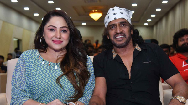 ಉಪೇಂದ್ರ