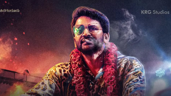 ಉತ್ತರಕಾಂಡ