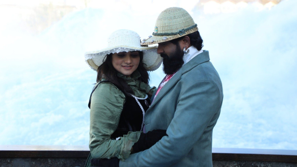 ಸಂಜು ವೆಡ್ಸ್ ಗೀತಾ 2