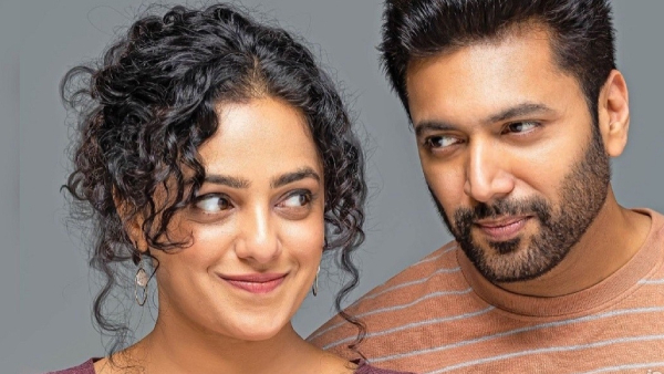 ಕದಲಿಕ್ಕ ನೆರಮಿಲ್ಲೈ