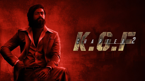 ಕೆಜಿಎಫ್: ಚಾಪ್ಟರ್ 2