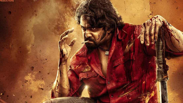 ಕೆ.ಡಿ-ದಿ ಡೆವಿಲ್