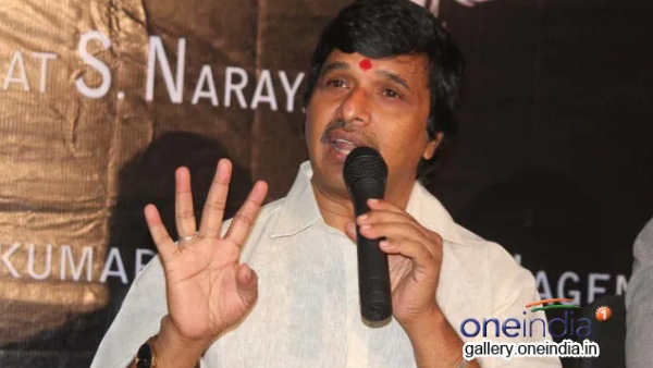 ಎಸ್. ನಾರಾಯಣ್