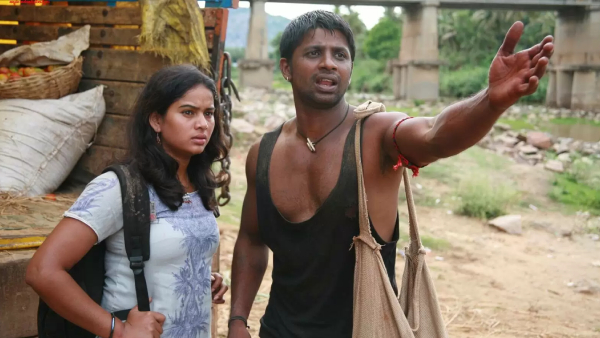 ದುನಿಯಾ ವಿಜಯ್