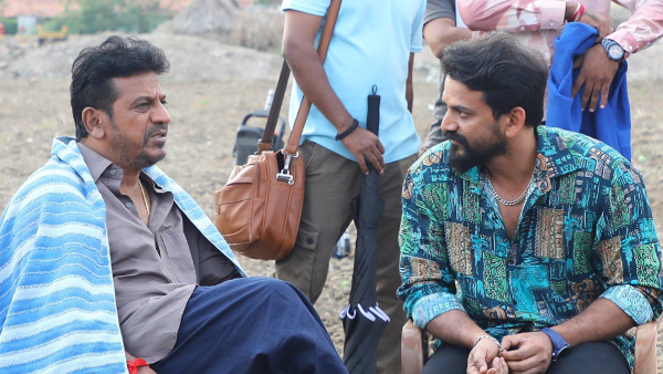 ಉತ್ತರಕಾಂಡ