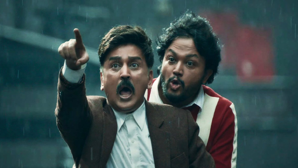 ಯುವರ್ಸ್ ಸಿನ್ಸಿಯರ್ಲಿ ರಾಮ್