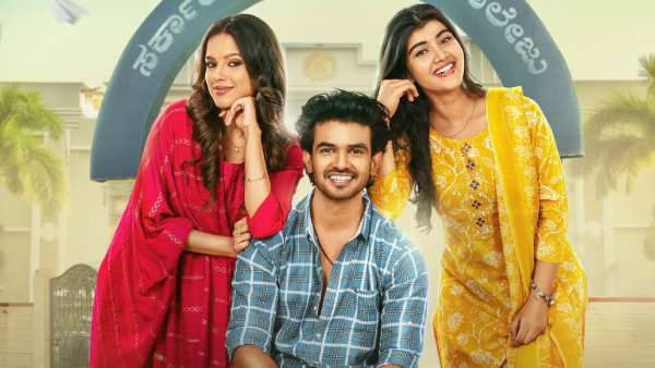 ಅಮೃತಾ ಪ್ರೇಮ್