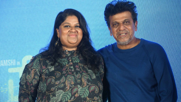 ನಿವೇದಿತಾ ಶಿವರಾಜ್‌ಕುಮಾರ್