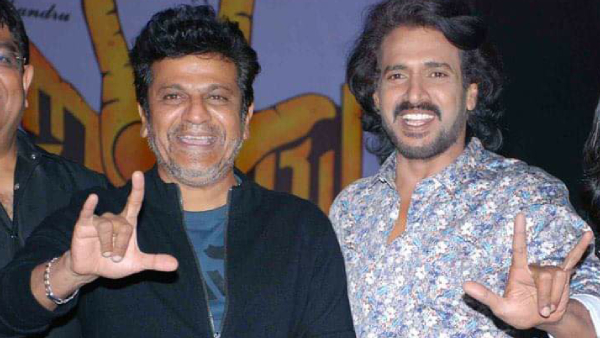 ಉಪೇಂದ್ರ-ಶಿವರಾಜ್‌ಕುಮಾರ್