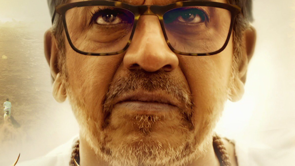 45 ರಿಲೀಸ್ ಡೇಟ್