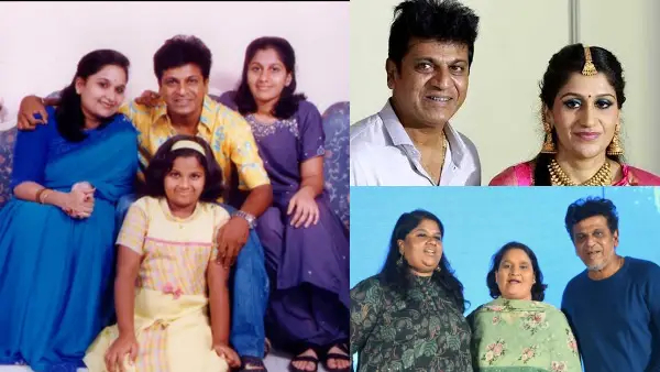 ಶಿವ ರಾಜ್‌ಕುಮಾರ್