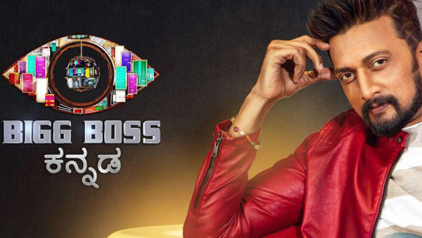 ಎಷ್ಟು ಗಂಟೆಗೆ ಪ್ರಸಾರ