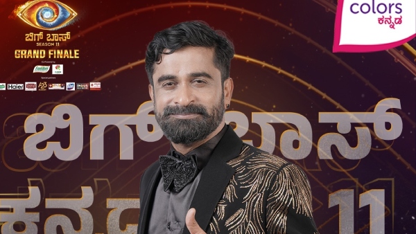  ಕ್ಯಾಶ್ ಪ್ರೈಸ್ ಹಾಗೂ ಬಹುಮಾನ