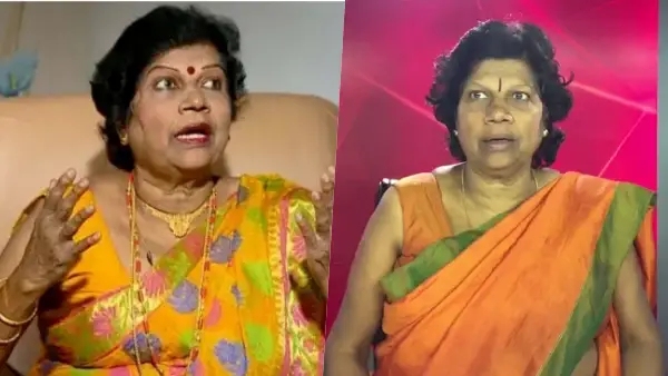 ಸತ್ಯಭಾಮ