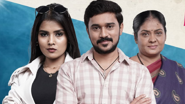 ರಂಗಭೂಮಿ