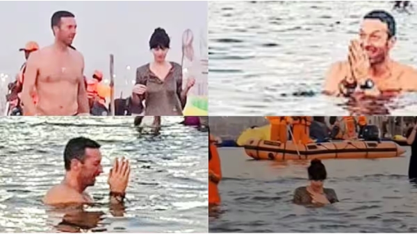 क्रिस मार्टिन और डकोटा जॉनसन