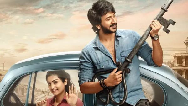 ಅನ್‌ಲಾಕ್ ರಾಘವ