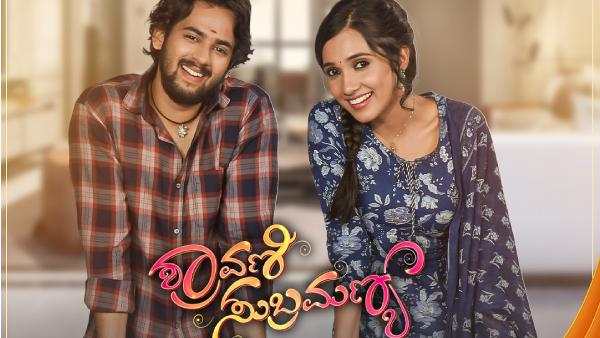 ವಯಸ್ಸು & ವಿದ್ಯಾಭ್ಯಾಸ