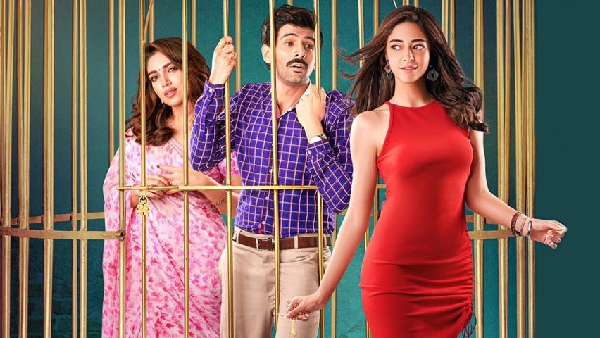 पति पत्नी और वो