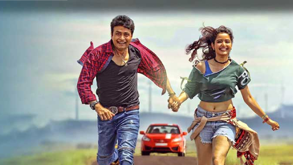 ರ‍್ಯಾಂಬೋ 2