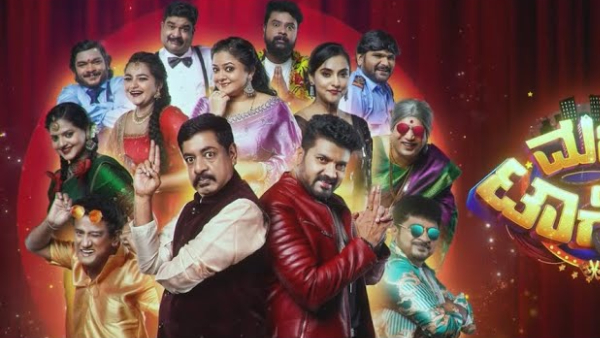 ಮಜಾ ಟಾಕೀಸ್‌ನಲ್ಲಿ ಗೆಸ್ಟ್‌ಗಳಾಗಿ ಬಂದ ಬಿಗ್‌ಬಾಸ್ ಜೋಡಿಗಳು