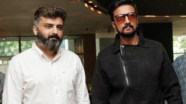 ಬಿಲ್ಲ ರಂಗ ಬಾಷ