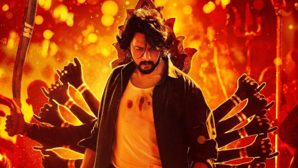 ದಿನಾಂಕ ಮತ್ತು ಸಮಯ