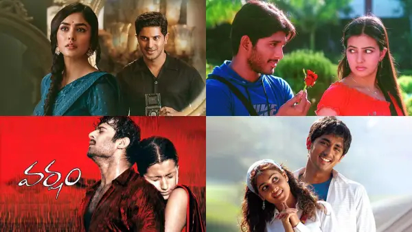 ತೆಲುಗು ಸಿನಿಮಾಗಳು