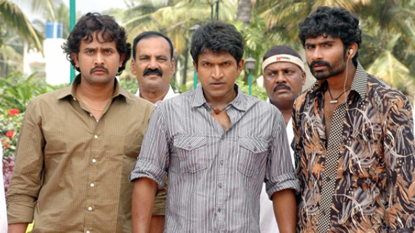 ಹುಡುಗರು