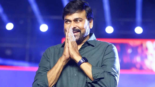 ಚಿರಂಜೀವಿ