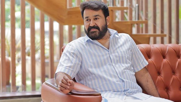 ಮೋಹನ್ ಲಾಲ್