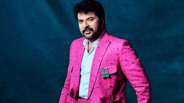 ಮುಮ್ಮಟಿ