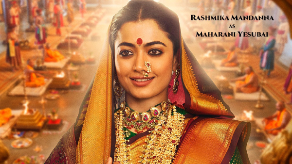 ರಶ್ಮಿಕಾ ಮಂದಣ್ಣ