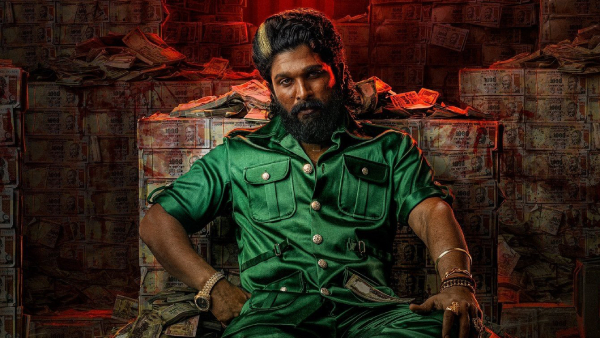 ಪುಷ್ಪ 2 ದಿ ರೂಲ್