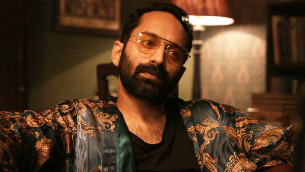 ಫಾಹದ್ ಫಾಸಿಲ್