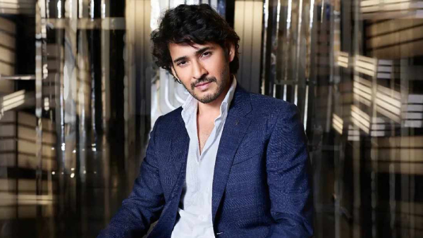 ಮಹೇಶ್ ಬಾಬು