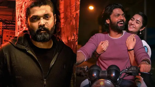 ಸಪ್ತ ಸಾಗರದಾಚೆ ಎಲ್ಲೋ