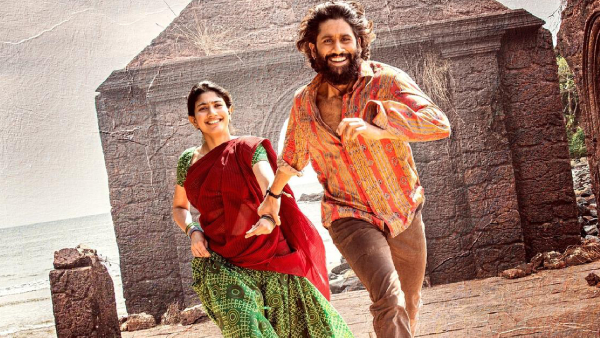 ತಾಂಡೇಲ್