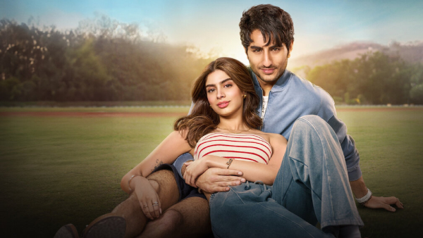 ನಾದನಿಯನ್