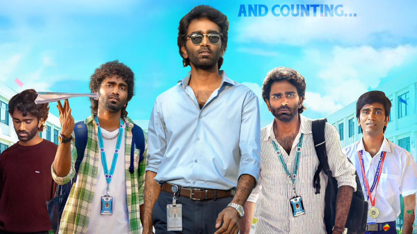 ವಯಸ್ಸು ಮತ್ತು ಶಿಕ್ಷಣ