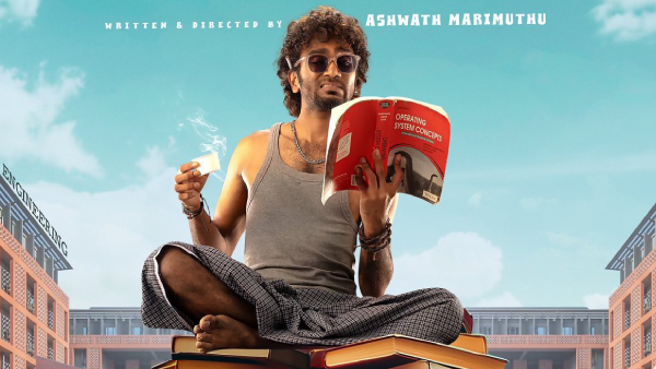 ಲವ್‌ ಟುಡೇ ನಿರ್ದೇಶಿಸಿ, ನಟನೆ