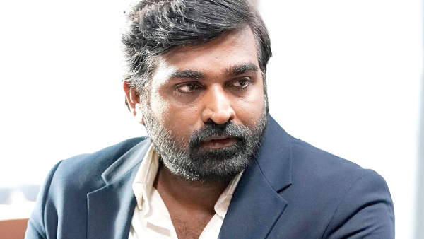 ವಿಜಯ ಸೇತುಪತಿ