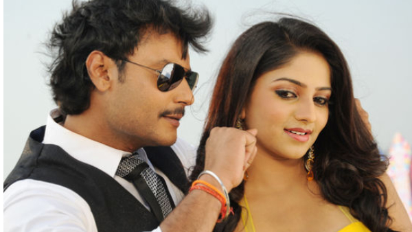  ಬುಲ್ ಬುಲ್