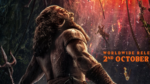 ಕಾಂತಾರ ಚಾಪ್ಟರ್ 1